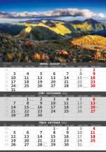 Tříměsíční kalendář Hory