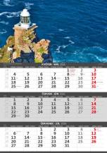 Tříměsíční kalendář Pobřeží