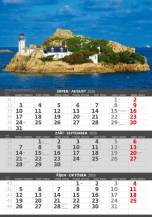 Tříměsíční kalendář Pobřeží